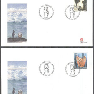 Grönland – FDC 2003-06-16 – Arv & Kultur IV – Kam & Isspann, 2 kpl Vinjett 1