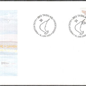 Grönland – FDC 2003-06-16 – Qaanaaq 50 år – Havsdjur, 1 kpl Vinjett 1