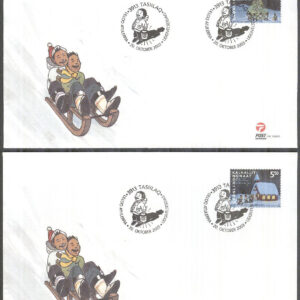 Grönland – FDC 2003-10-20 – Jul 2003 bla Julgran & Kyrka, 2 kpl Vinjett 1