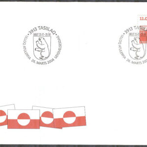 Grönland – FDC 2004-03-26 – Lokalstyret 25 år – Isbjörn, 1 kpl Vinjett 1