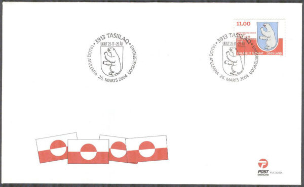 Grönland - FDC 2004-03-26 - Lokalstyret 25 år - Isbjörn, 1 kpl Vinjett 1