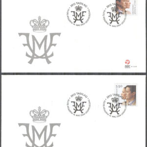 Grönland – FDC 2004-05-14 – Kronprins Fredrik & Mary, 2 kpl Vinjett 1