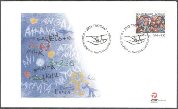 Grönland - FDC 2004-05-14 - Föreningen Grønlandske børn, 1 kpl Vinjett 1