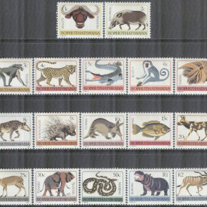 Bophuthatswana – M    1-17 A x Stamdjur bla Lejon i Taung-Stammen, 17 kpl **