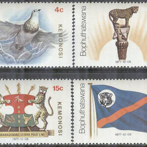Bophuthatswana – M   18-21 Oavhängighetsdagen 1977 bla Fredsduva & Flagga, 4 kpl **