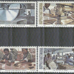 Bophuthatswana – M   29-32 Marmor & Ädelstensindustri, 4 kpl **