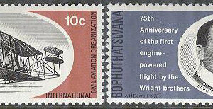 Bophuthatswana – M   33-34 1:a Flygningen av Bröderna Wright 75 år, 2 kpl **