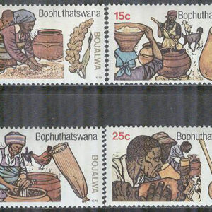 Bophuthatswana – M   37-40 Hirsberedning, 4 kpl **