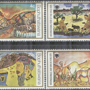 Bophuthatswana – M   43-46 Internationella Barnåret 1979, 4 kpl **
