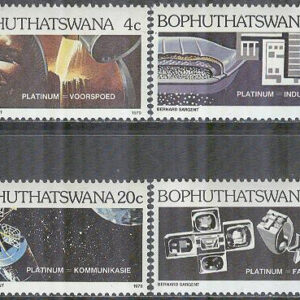 Bophuthatswana – M   47-50 Platinaberedning för bla Televändning, 4 kpl **