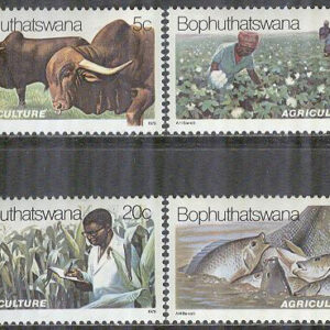 Bophuthatswana – M   51-54 Jordbruk bla Djur – Bomull – Fiskar, 4 kpl **