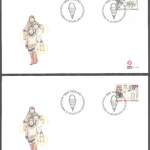 Grönland – FDC 2004-10-18 – Jul 2004 bla Julgran & Sång, 2 kpl Vinjett 1