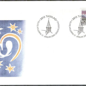 Grönland – FDC 2005-01-17 – Kyrklagen på Grönland 100 år – Kyrktorn, 1 kpl Vinjett 1