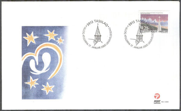 Grönland - FDC 2005-01-17 - Kyrklagen på Grönland 100 år - Kyrktorn, 1 kpl Vinjett 1