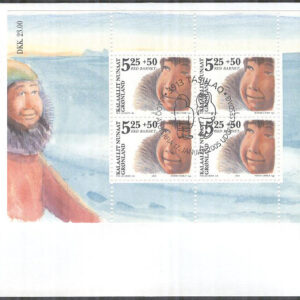 Grönland – FDC 2005-01-17 – Rädda barnen, Block Vinjett 1