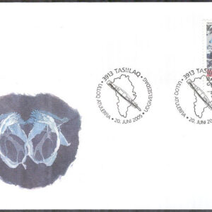 Grönland – FDC 2005-06-20 – Geologisk kartläggning – Karta, 1 kpl Vinjett 1