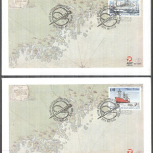 Grönland – FDC 2005-06-20 – Skepp IV bla Dannbrog – Karta, 4 kpl Vinjett 1