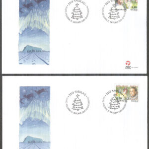 Grönland – FDC 2005-10-31 – Jul 2005 bla Barn & Julgran, 2 kpl Vinjett 1