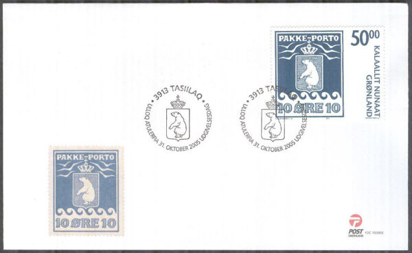 Grönland - FDC 2005-10-31 - PAKKE-PORTO märket 100 år, 1 kpl Vinjett 1