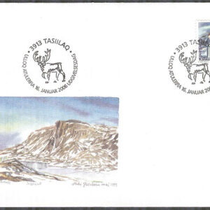 Grönland – FDC 2006-01-16 – Staden Sismiut 250 år, 1 kpl Vinjett 1