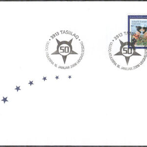 Grönland – FDC 2006-01-16 – Europafrimärkena 50 år, 1kpl Vinjett 1