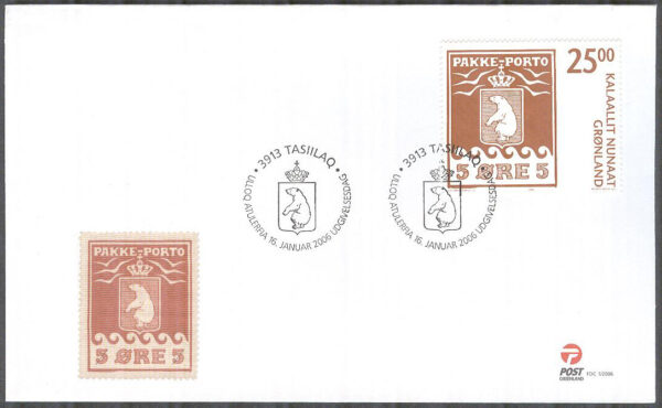 Grönland - FDC 2006-01-16 - PAKKE-PORTO märket 100 år, 1 kpl Vinjett 1