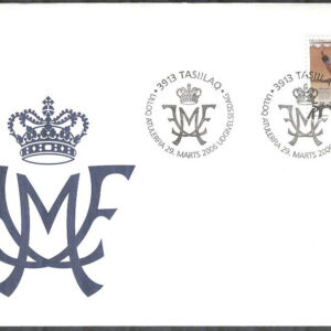 Grönland – FDC 2006-03-29 Barn i Grönland – Kronprinsparet, 1 kpl Vinjett 1