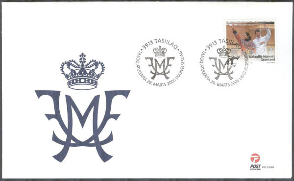 Grönland - FDC 2006-03-29 Barn i Grönland - Kronprinsparet, 1 kpl Vinjett 1