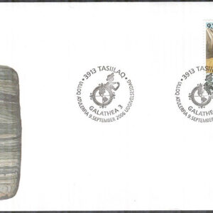 Grönland – FDC 2006-09-09 – Galathea 3 expeditoner – Fartyg, 1 kpl Vinjett 1