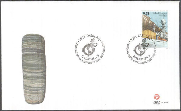 Grönland - FDC 2006-09-09 - Galathea 3 expeditoner - Fartyg, 1 kpl Vinjett 1