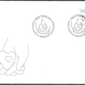 Grönland – FDC 2007-01-15 – Amnesty barnkonvention – Barn, 1 kpl Vinjett 1
