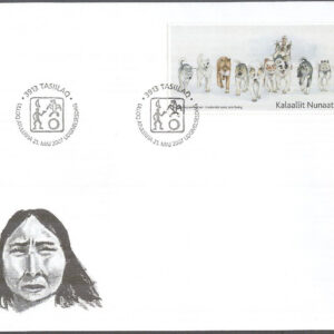 Grönland – FDC 2007-05-21 – Samtida Konst bla Hundar & Isbjörnsskinn, 3 kpl Vinjett 1