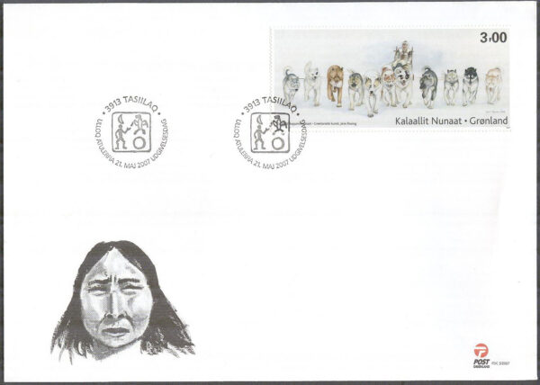 Grönland - FDC 2007-05-21 - Samtida Konst bla Hundar & Isbjörnsskinn, 3 kpl Vinjett 1