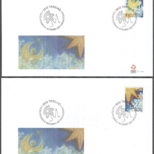 Grönland – FDC 2007-11-08 – Jul 2007 – Ängel & Justjärna, 2 kpl Vinjett 1
