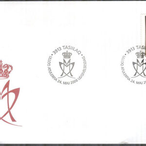 Grönland – FDC 2008-05-24 – Kungligt bröllop, 1 kpl Vinjett 1