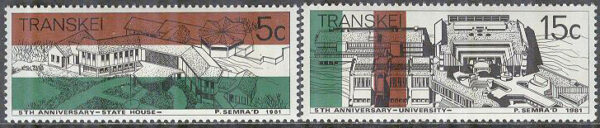 Transkei - M   96-97 Oavhängighet i 5 år - Byggnader bla Universitet, 2 kpl **