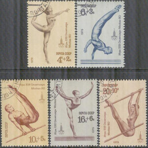 Sovjet – M 4830-4835 OS i Moskva 1980 IX – Gymnastik, 5 kpl stpl