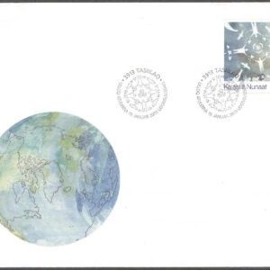 Grönland – FDC 2009-01-19 – Global uppvärmning – Tecknade figurer, 1 kpl Vinjett 1