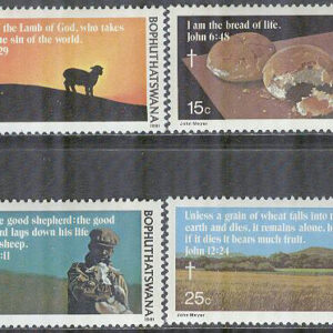 Bophuthatswana – M   72-75 Påsken 1981 – Jesu lidande I, 4 kpl **