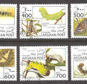 Afghanistan – M 1688-1693 Insekter – Fjärilar,  6 kpl stpl