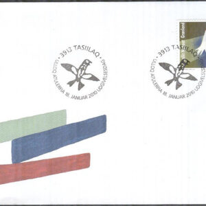 Grönland – FDC 2010-01-18 – Teatergruppen SILAMIUT 25 år, 1 kpl Vinjett 1
