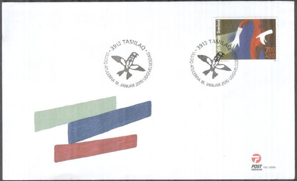 Grönland - FDC 2010-01-18 - Teatergruppen SILAMIUT 25 år, 1 kpl Vinjett 1