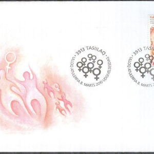 Grönland – FDC 2010-03-08 – Kvinnodagen 100 år, 1 kpl Vinjett 1