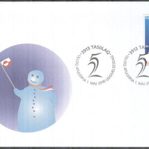Grönland – FDC 2010-05-01 – Grönlands Flagga 25 år – Snögubbe, 1 kpl Vinjett 1