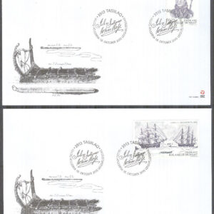 Grönland – FDC 2010-10-18 – Grönlandsexpeditioner VIII bla Fartyg, 2 kpl Vinjett 1