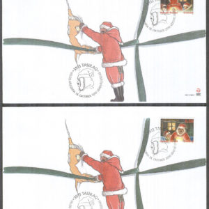 Grönland – FDC 2010-10-18 – Jul 2010 – Tomtar, 2 kpl Vinjett 1