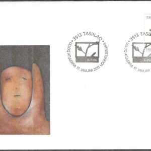 Grönland – FDC 2011-01-17 – KIMIK – Blomma av figurer, 1 kpl Vinjett 1