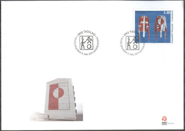 Grönland - FDC 2011-05-09 - Samtida konst V bla Natur, 3 kpl Vinjett 1