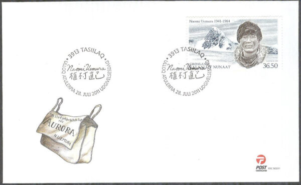 Grönland - FDC 2011-07-28 - Expeditioner IX - Naomi Uemura, 1 kpl Vinjett 1