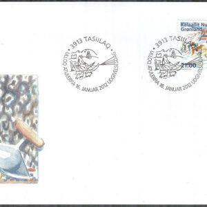Grönland – FDC 2012-01-16 – Knud Rasmussens högskola 50 år, 1 kpl Vinjett 1